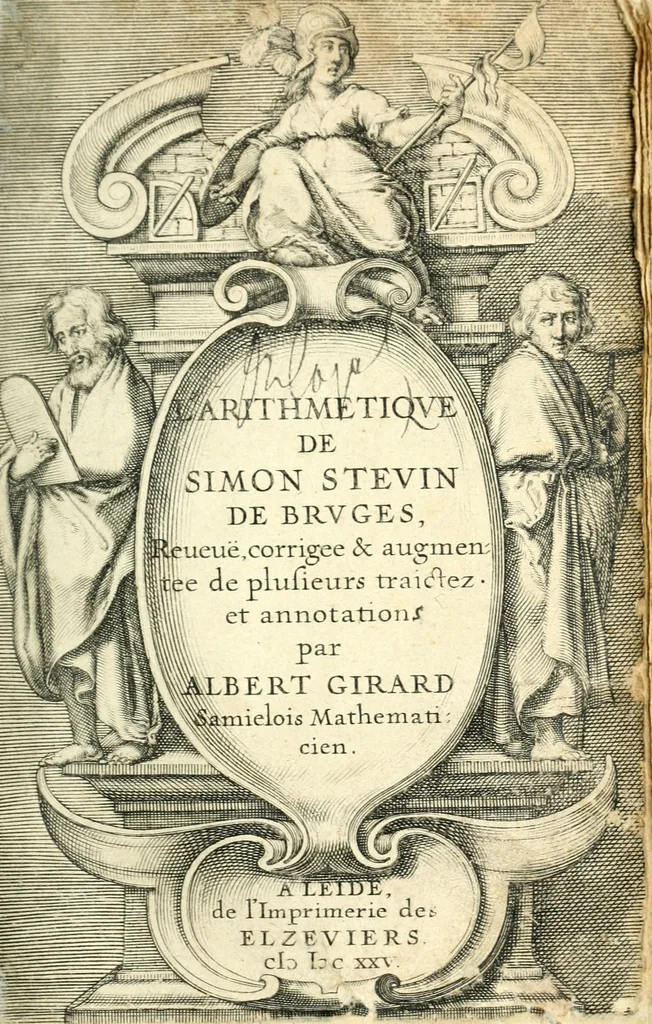 An illustration from L'arithmetiqve de Simon Stevin de Brvges, 1625, leaf 4