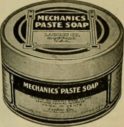 An illustration from Larkin factory-to-family plan, The, 1915, leaf 20