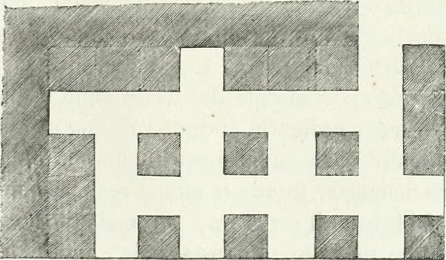An illustration from La Roma sotterranea cristiana, 1864, leaf 394