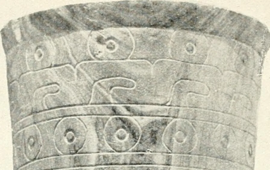 An illustration from L'art ancien du Mexique, simple esquisse, 1922, leaf 53