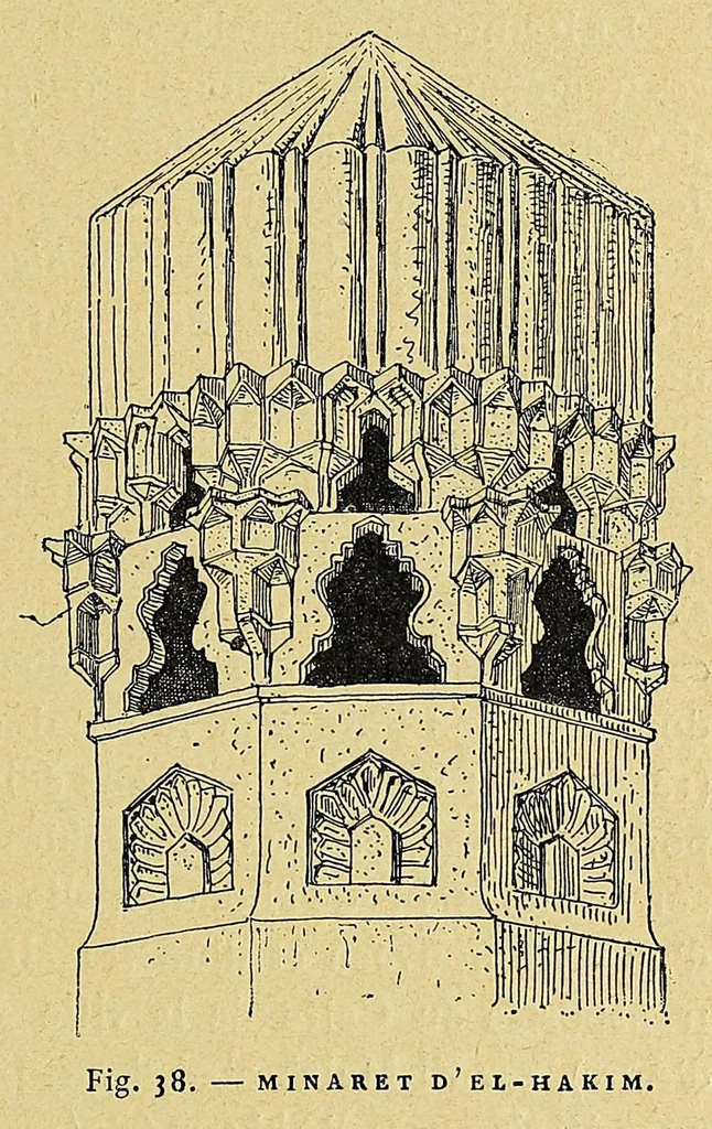 An illustration from L'art arabe, 1893, leaf 133