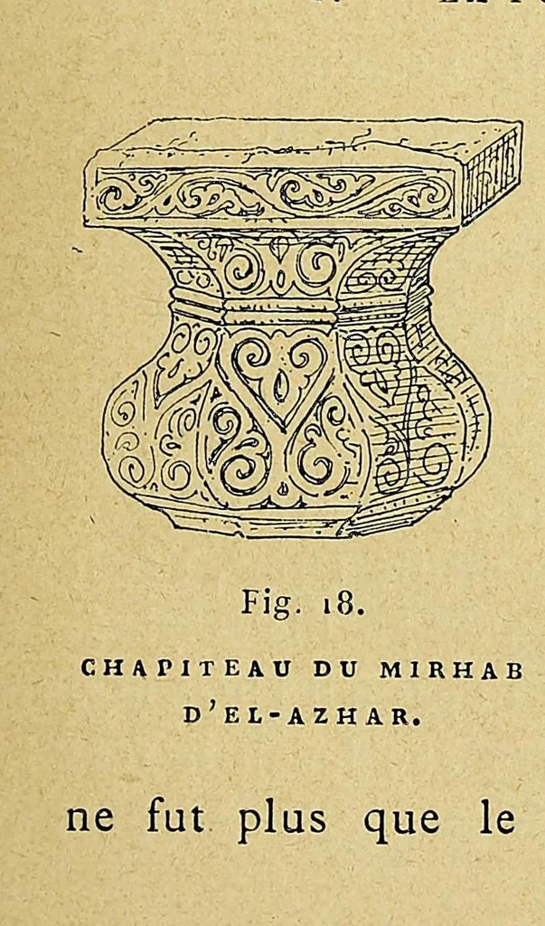 An illustration from L'art arabe, 1893, leaf 73