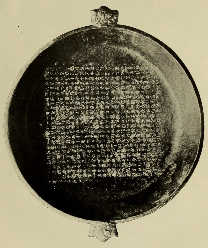 An illustration from L'art chinois, 1910, leaf 143