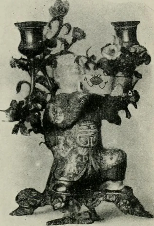 An illustration from L'art de reconnaître les styles : les styles régence et Louis XV, 1912, leaf 178