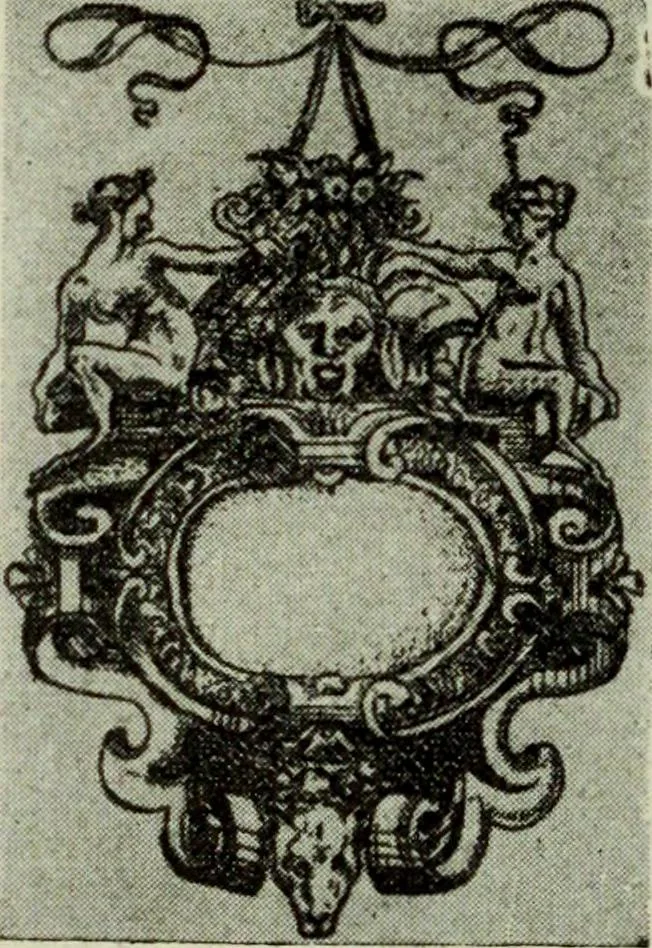 An illustration from L'art de reconnaître les styles : le style Louis XIII, 1920, leaf 151