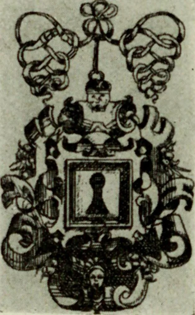 An illustration from L'art de reconnaître les styles : le style Louis XIII, 1920, leaf 219
