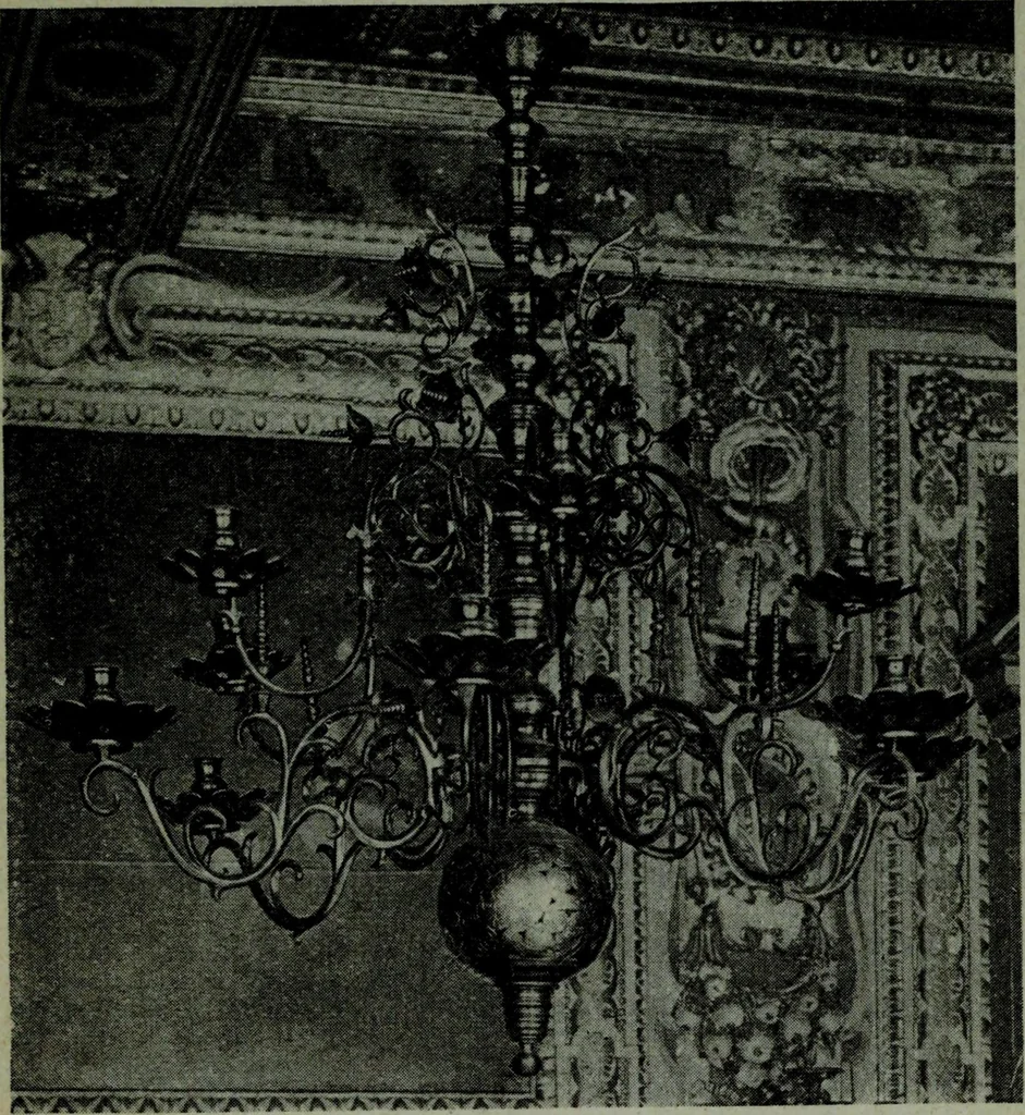 An illustration from L'art de reconnaître les styles : le style Louis XIII, 1920, leaf 224