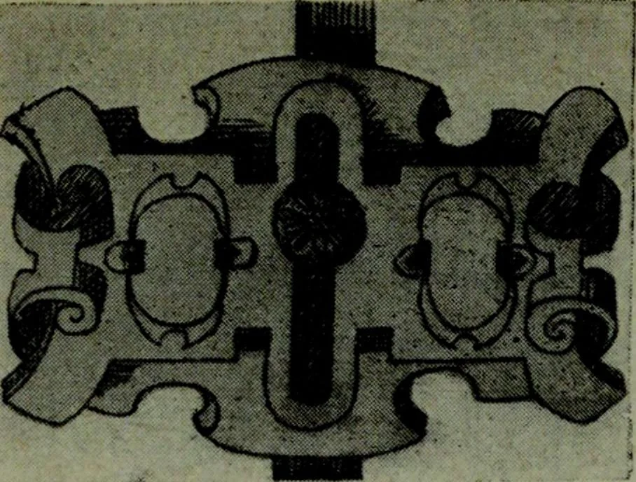 An illustration from L'art de reconnaître les styles : le style Louis XIII, 1920, leaf 256