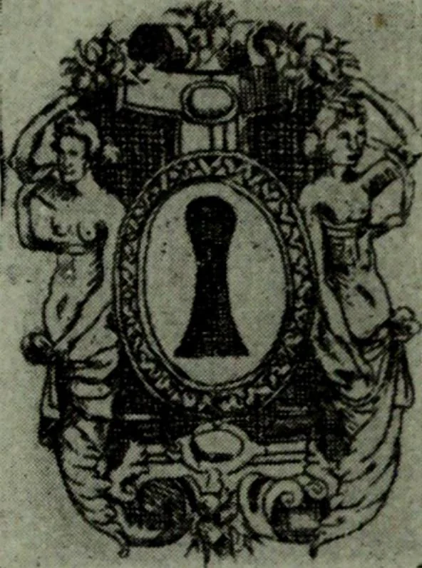 An illustration from L'art de reconnaître les styles : le style Louis XIII, 1920, leaf 44