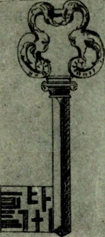 An illustration from L'art de reconnaître les styles : le style Louis XIII, 1920, leaf 52