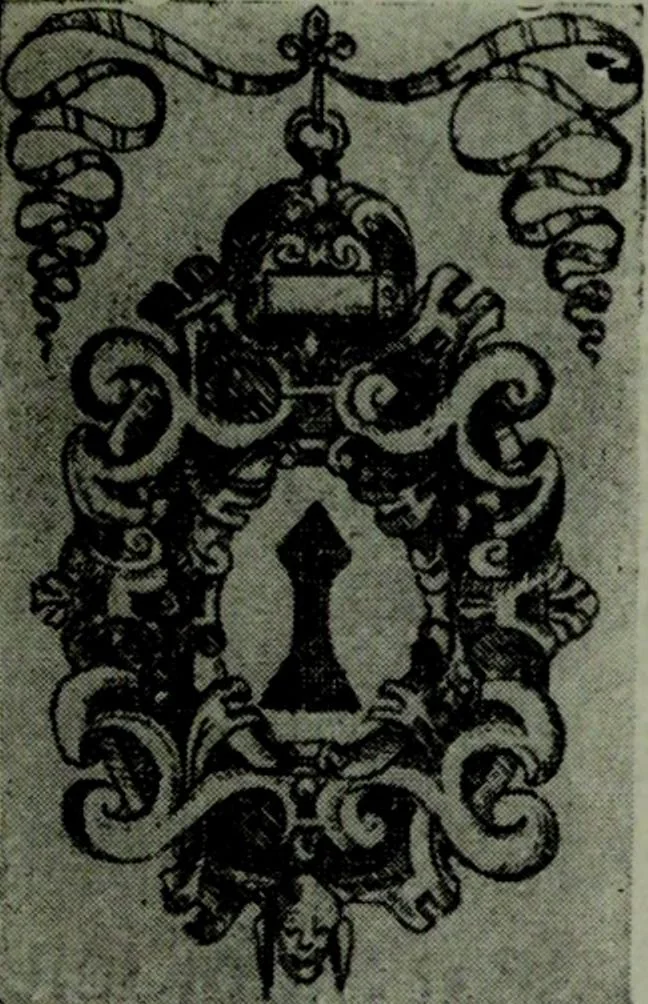 An illustration from L'art de reconnaître les styles : le style Louis XIII, 1920, leaf 66