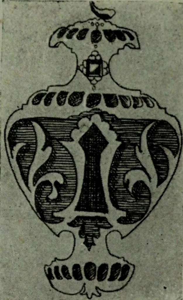 An illustration from L'art de reconnaître les styles : le style Louis XIII, 1920, leaf 66