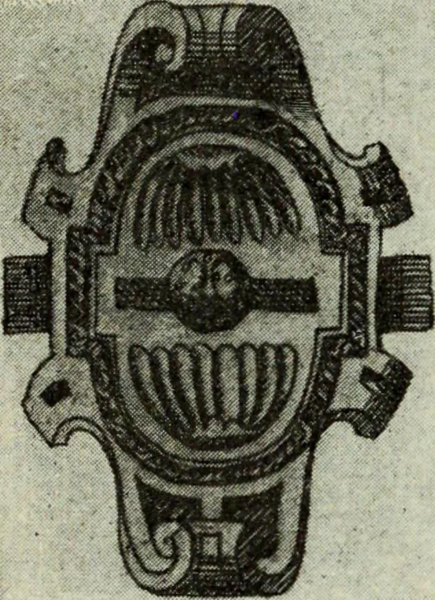 An illustration from L'art de reconnaître les styles : le style Louis XIII, 1920, leaf 67