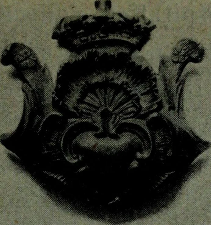 An illustration from L'art de reconnaître les styles, le style Louis XIV, 1900, leaf 16
