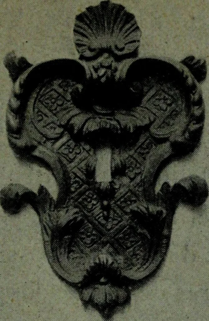An illustration from L'art de reconnaître les styles, le style Louis XIV, 1900, leaf 28