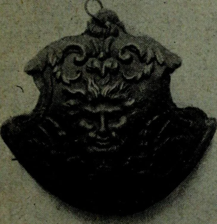 An illustration from L'art de reconnaître les styles, le style Louis XIV, 1900, leaf 28