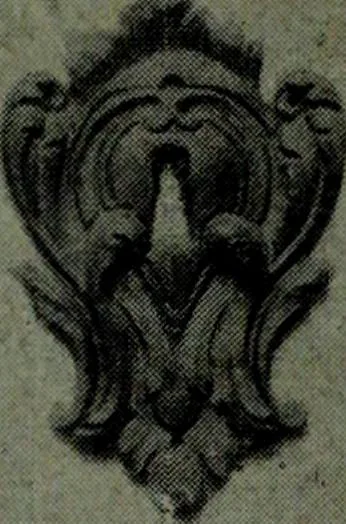 An illustration from L'art de reconnaître les styles, le style Louis XIV, 1900, leaf 28