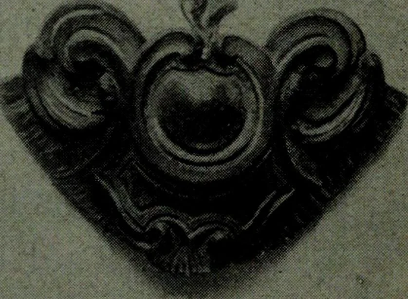 An illustration from L'art de reconnaître les styles, le style Louis XIV, 1900, leaf 28