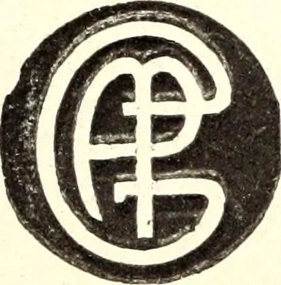 An illustration from L'art de reconnaître les styles: les styles régence et Louis XV;, 1912, leaf 12