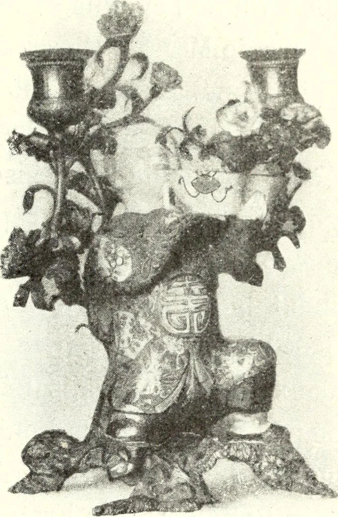 An illustration from L'art de reconnaître les styles: les styles régence et Louis XV;, 1912, leaf 168