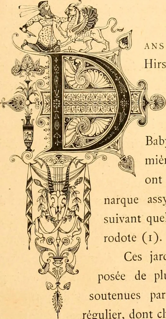 An illustration from L'art des jardins. Parcs--jardins--promenades--étude historique--principles de la composition des jardins--plantations--décoration pittoresque et artistique des parcs et jardins publics; traité pratique et didactique, 1886, leaf 26
