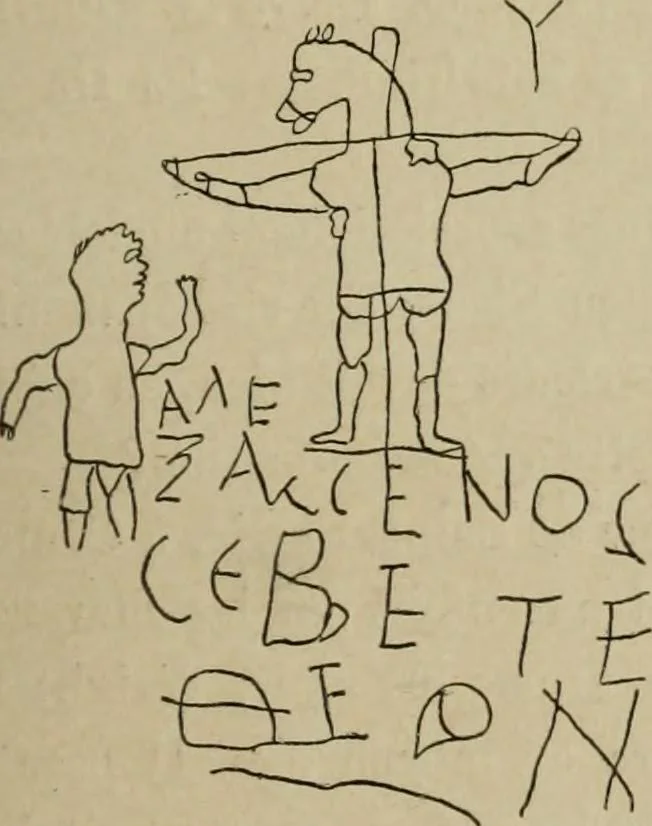 An illustration from L'art du rire et de la caricature, 1892, leaf 28