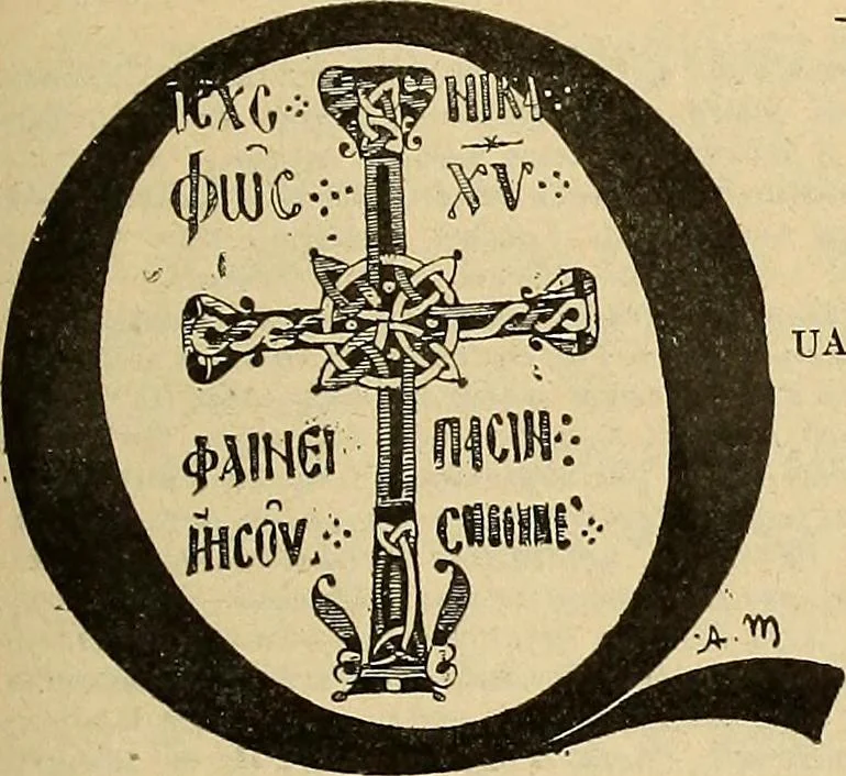 An illustration from L'arte nell'industria : lavori di legno e pastiglia, lavori di metallo, lavori di pietra, marmo, alabastro, ceramica, musaico, vetro, lavori di osso e avorio, lavori tessili, carte da parati e cuoi decorati, ricami, pizzi, cartelloni, stampe, ecc., 1907, leaf 176