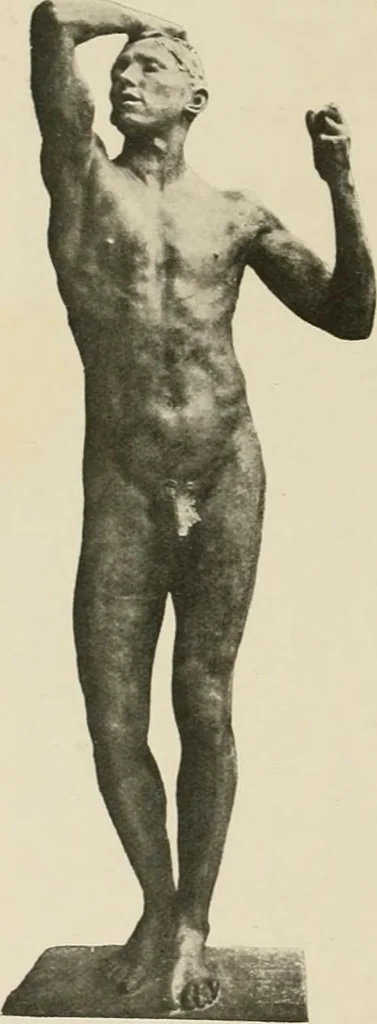 An illustration from L'Art a l'Exposition universelle de 1900, 1900, leaf 357