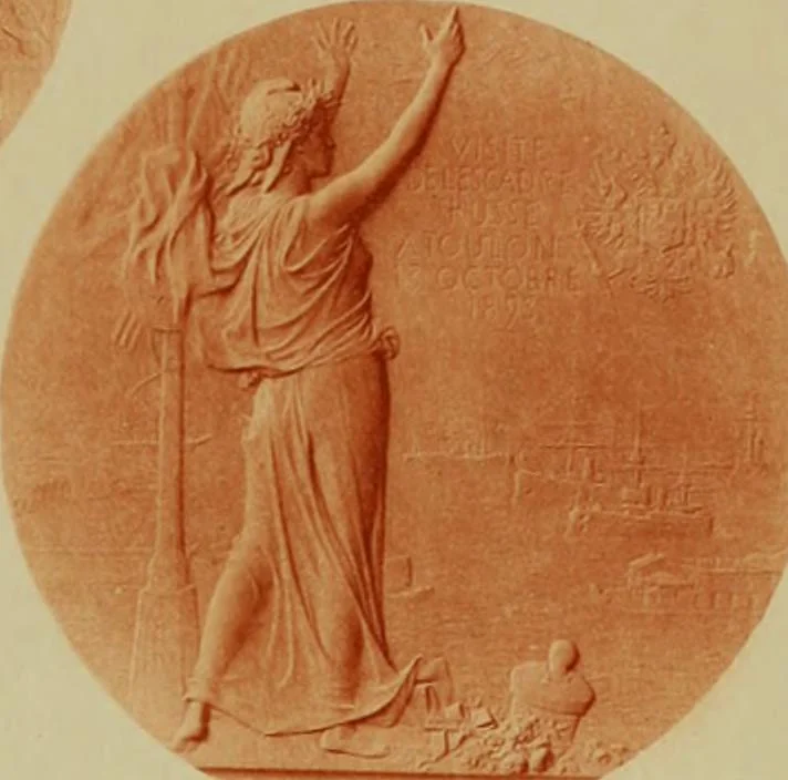 An illustration from L'Art a l'Exposition universelle de 1900, 1900, leaf 424