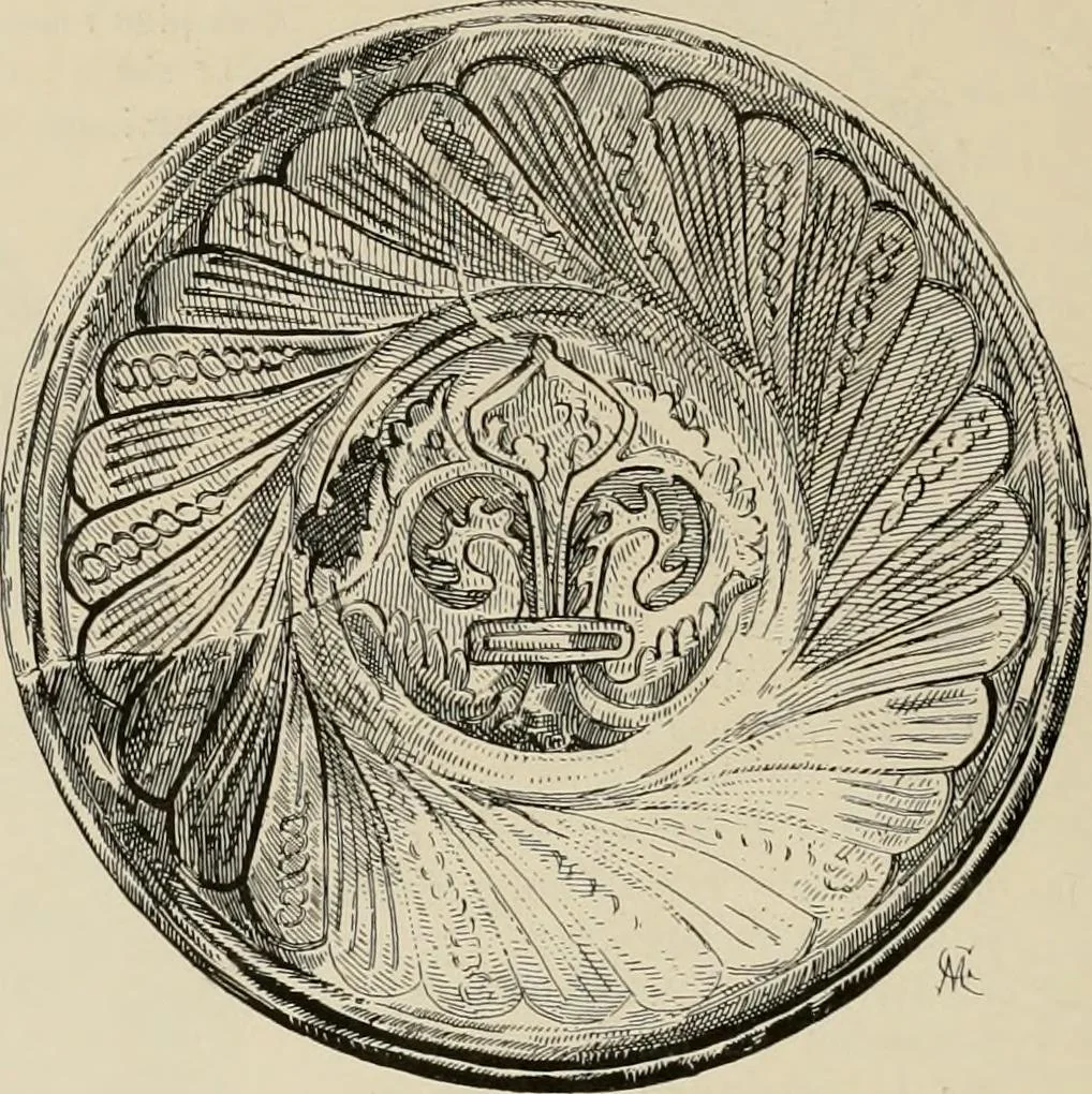 An illustration from L'Art a l'Exposition universelle de 1900, 1900, leaf 43
