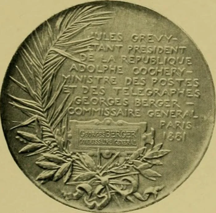 An illustration from L'Art a l'Exposition universelle de 1900, 1900, leaf 430