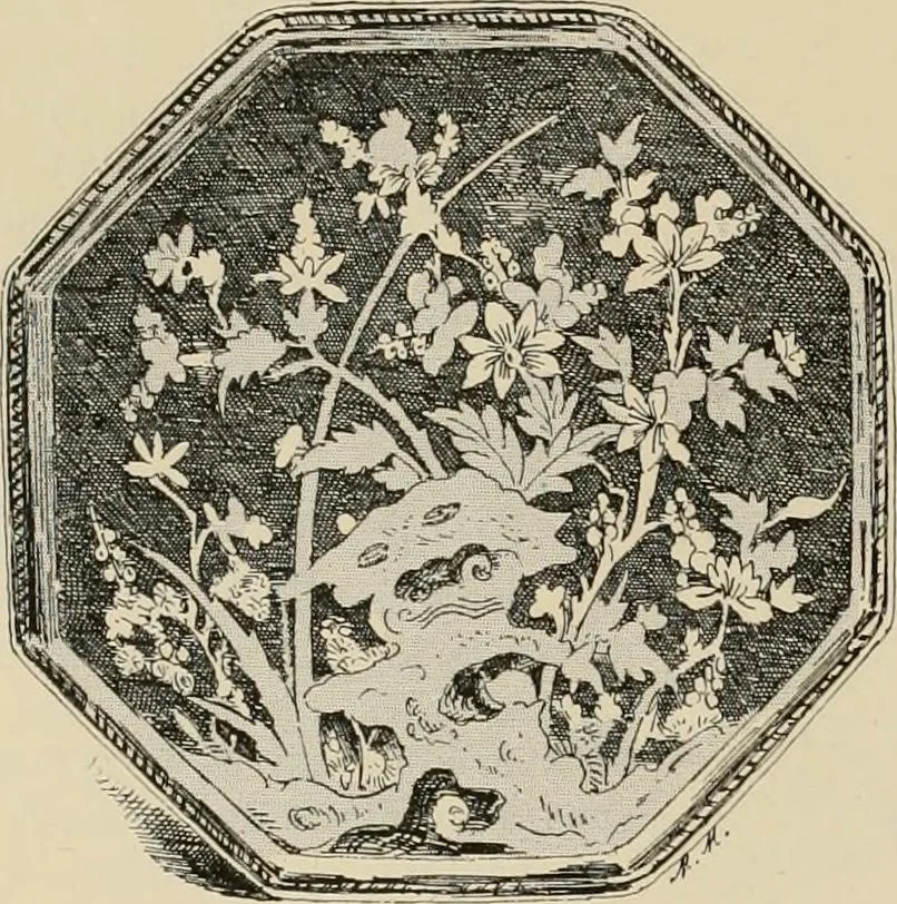 An illustration from L'Art a l'Exposition universelle de 1900, 1900, leaf 45