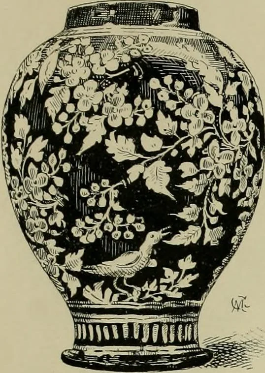 An illustration from L'Art a l'Exposition universelle de 1900, 1900, leaf 48