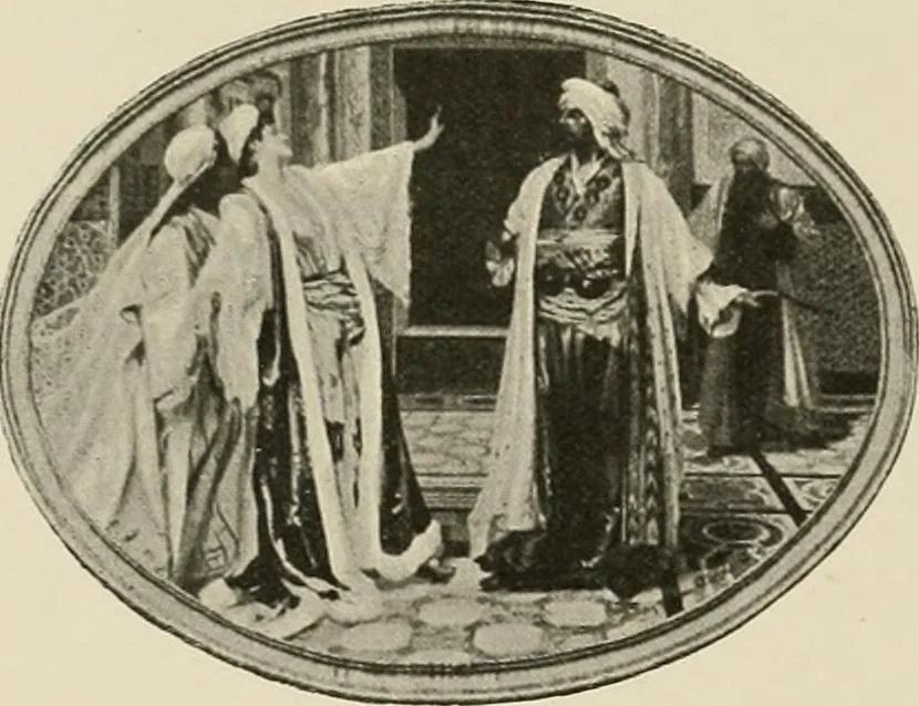 An illustration from L'Art a l'Exposition universelle de 1900, 1900, leaf 663