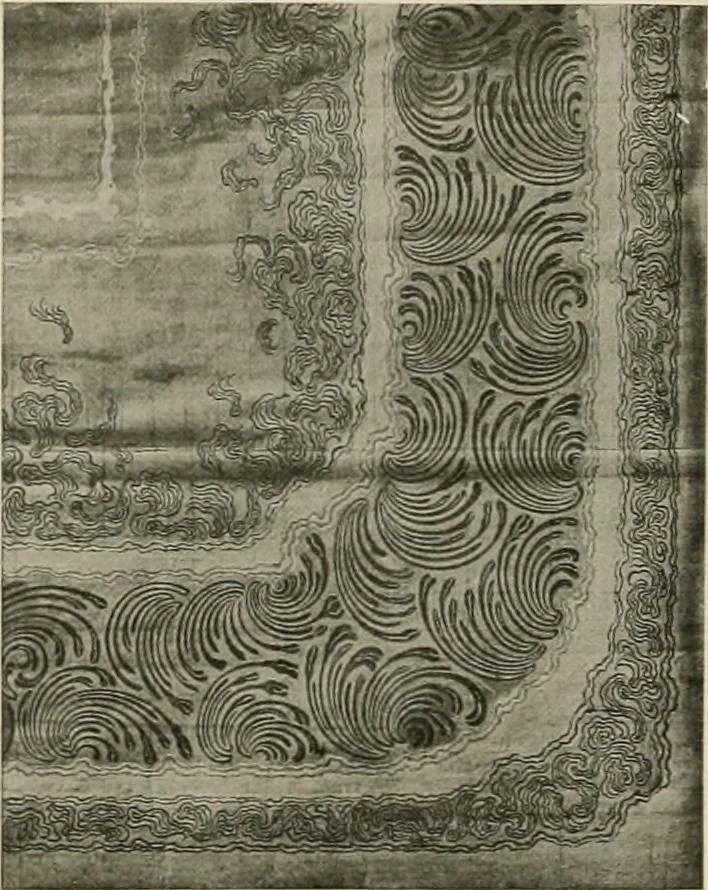 An illustration from L'Art a l'Exposition universelle de 1900, 1900, leaf 693