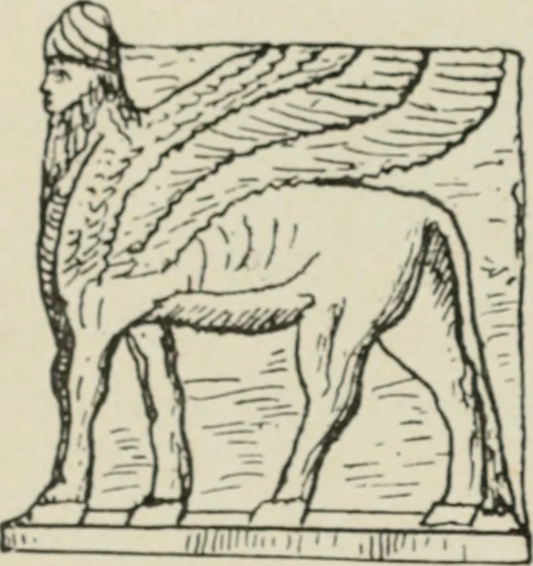 An illustration from L'Art ornamental, 1916, leaf 97