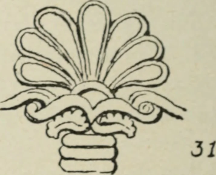 An illustration from L'Art ornamental, 1916, leaf 97