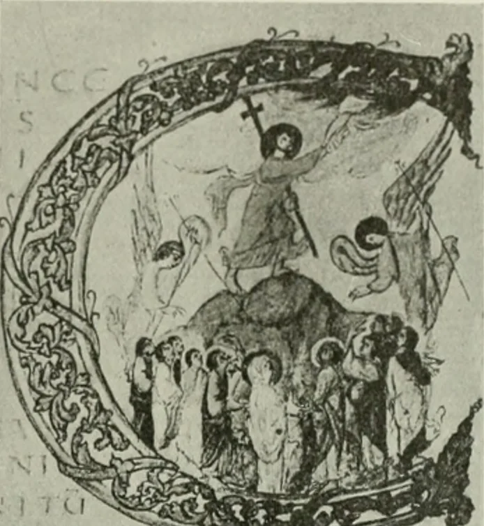 An illustration from L'art religieux du XIIe siècle en France : étude sur les origines de l'iconographie du moyen age, 1922, leaf 104
