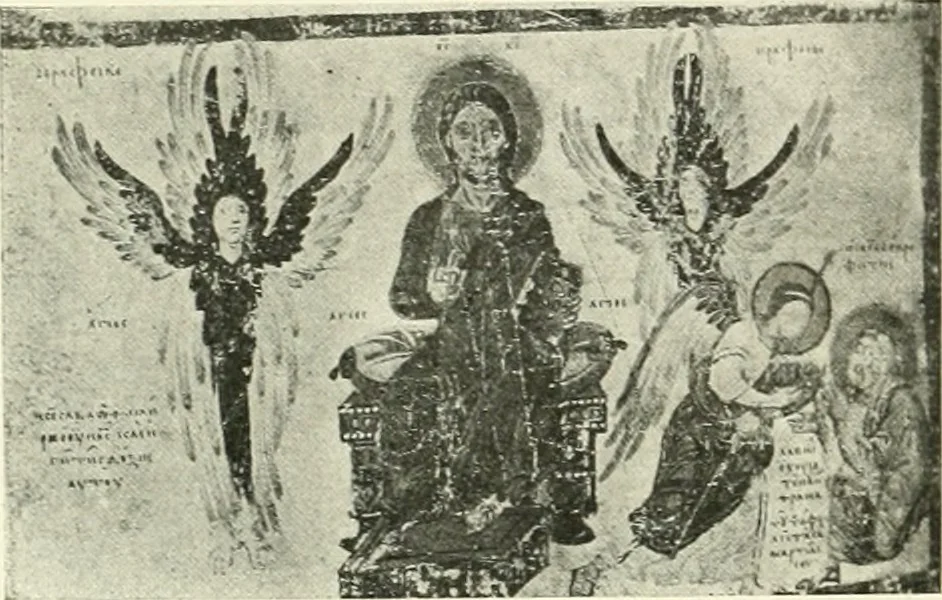 An illustration from L'art religieux du XIIe siècle en France : étude sur les origines de l'iconographie du moyen age, 1922, leaf 41