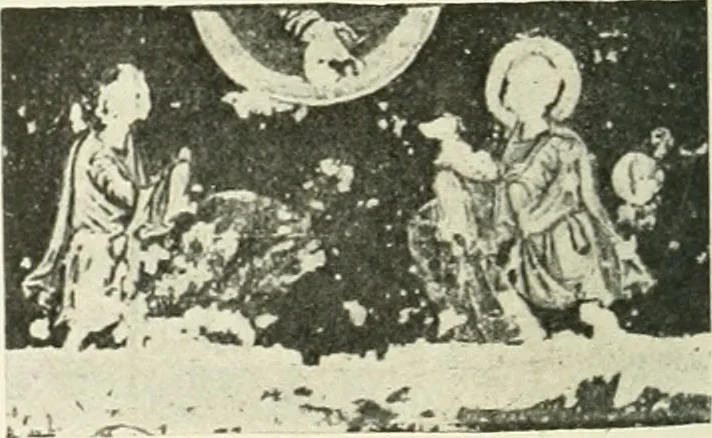 An illustration from L'art religieux du XIIe siècle en France : étude sur les origines de l'iconographie du moyen age, 1922, leaf 45