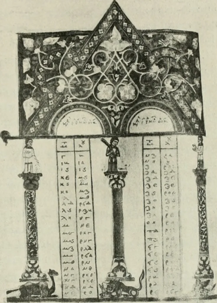 An illustration from L'art religieux du XIIe siècle en France : étude sur les origines de l'iconographie du moyen age, 1922, leaf 54
