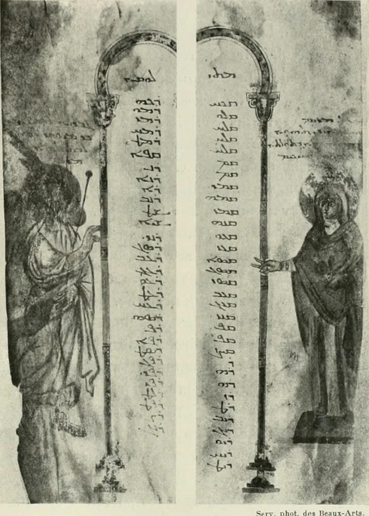 An illustration from L'art religieux du XIIe siècle en France : étude sur les origines de l'iconographie du moyen age, 1922, leaf 70