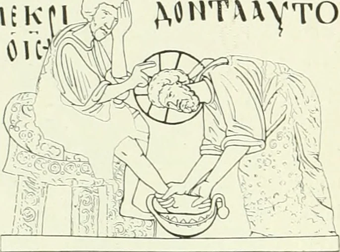 An illustration from L'art religieux du XIIe siècle en France : étude sur les origines de l'iconographie du moyen age, 1922, leaf 91
