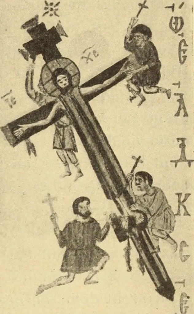 An illustration from L'art religieux de la fin du moyen âge en France;, 1908, leaf 48