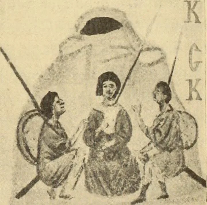 An illustration from L'art religieux de la fin du moyen âge en France;, 1908, leaf 48