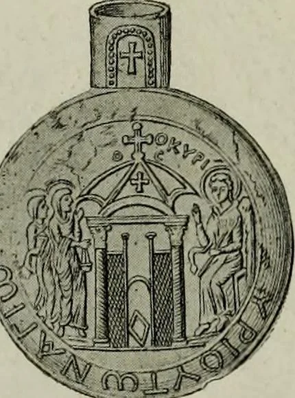 An illustration from L'art religieux du XIIe siècle en France : Etude sur les origines de l'iconographie du Moyen Age, 1922, leaf 101