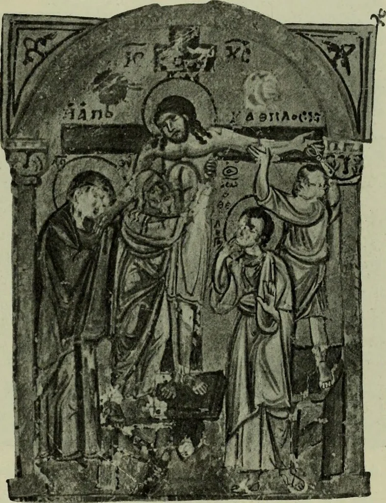 An illustration from L'art religieux du XIIe siècle en France : Etude sur les origines de l'iconographie du Moyen Age, 1922, leaf 116
