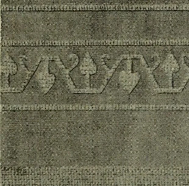 An illustration from L'art religieux du XIIe siècle en France : Etude sur les origines de l'iconographie du Moyen Age, 1922, leaf 360