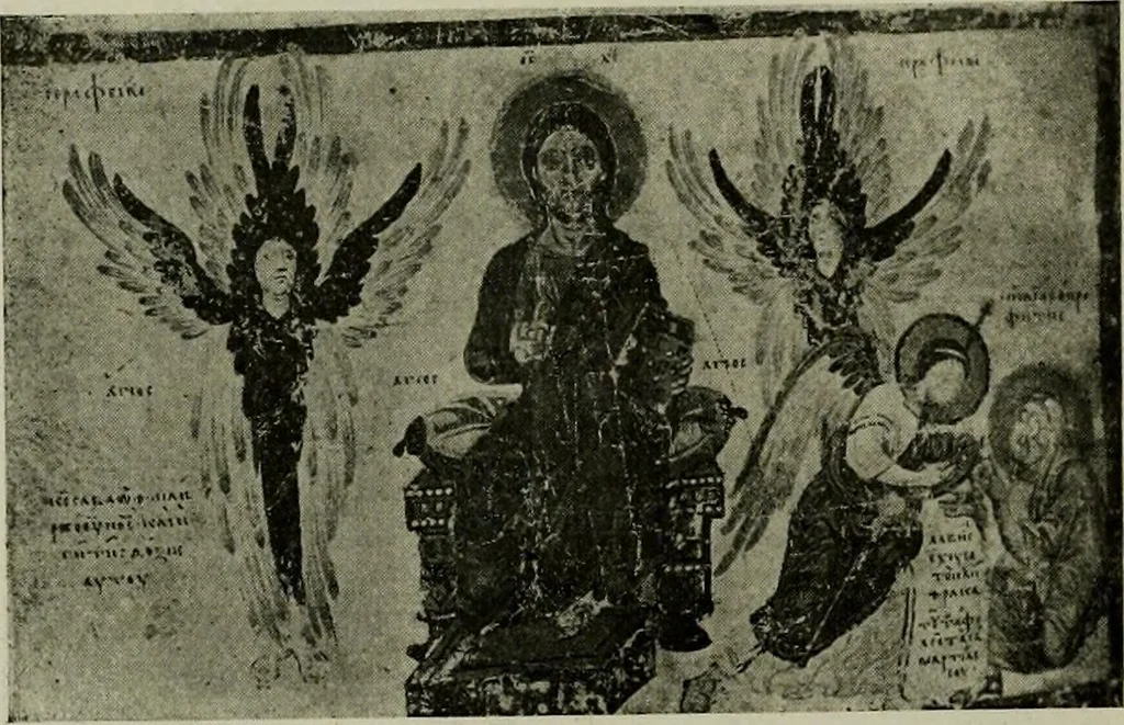 An illustration from L'art religieux du XIIe siècle en France : Etude sur les origines de l'iconographie du Moyen Age, 1922, leaf 41