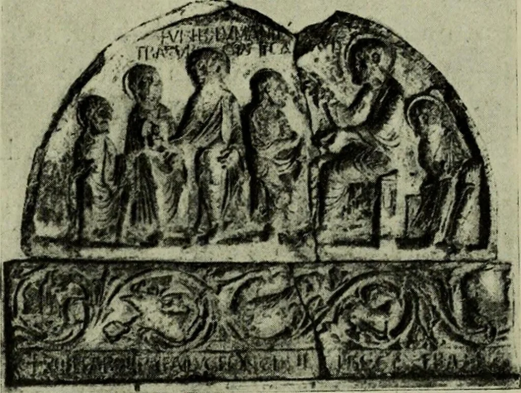 An illustration from L'art religieux du XIIe siècle en France : Etude sur les origines de l'iconographie du Moyen Age, 1922, leaf 440